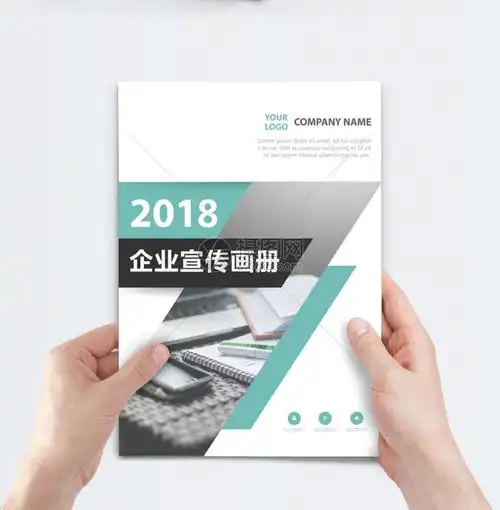 计算机软件开发培训学校