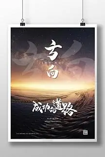 计算机软件开发是干什么的