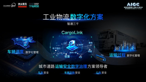 高级计算机维修工程师