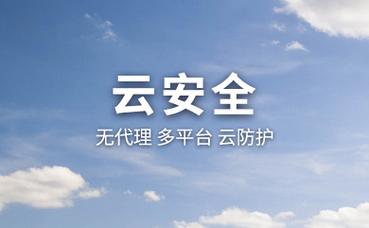 计算机软件的开发