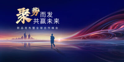 高级计算机维修工