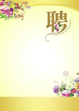 高级会计师评审好过吗